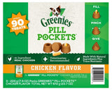 Chicken Flavor Capsule Size Pill Pockets Treats for Dogs 3 /7.9 Oz Net Wt 23.7 Oz